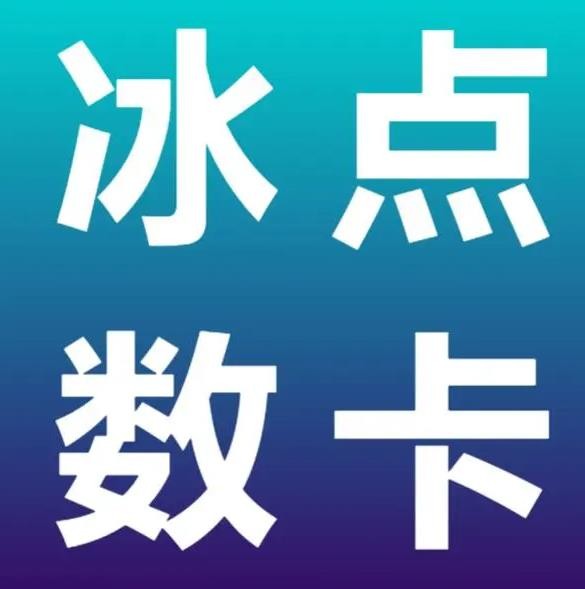 ks点赞业务秒到账